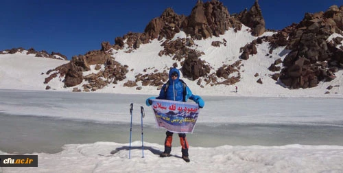 صعود به قله سبلان دانشجو معلم آذربایجان شرقی