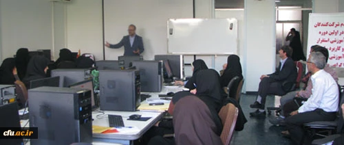 دوره آموزشی استقرار سیستم جامع گلستان