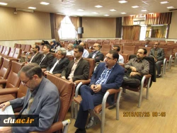 جلسه چهارم از دوره امنیت ملی 3 با عنوان 