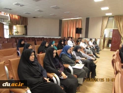 جلسه چهارم از دوره امنیت ملی 3 با عنوان 