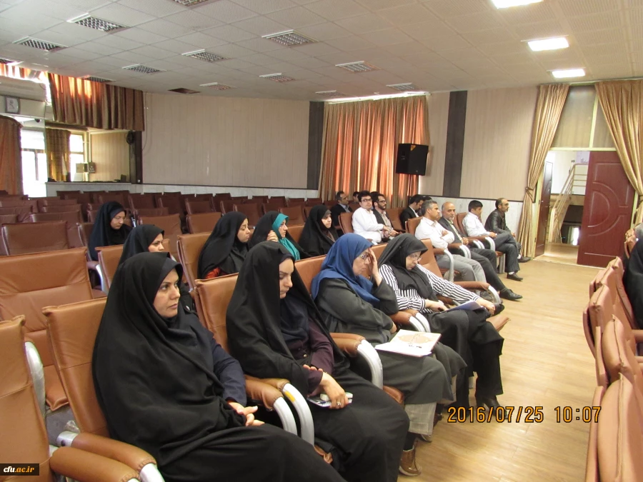 جلسه چهارم از دوره امنیت ملی 3 با عنوان "اقتصاد مقاومتی"