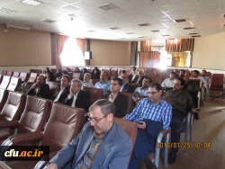 جلسه چهارم از دوره امنیت ملی 3 با عنوان 