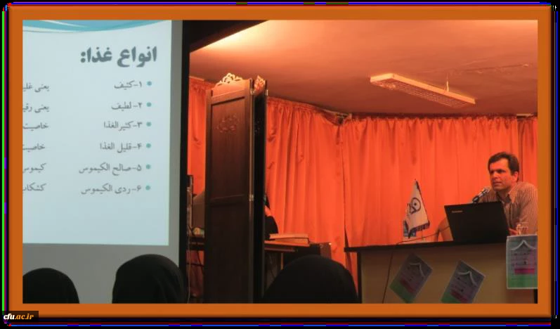 گزارش تصویری برگزاری هفته ی خوابگاه ها منتشر شد 25