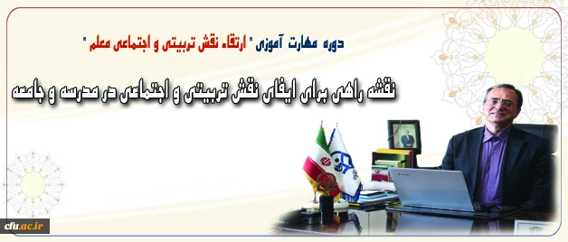 دکترمهرمحمدی