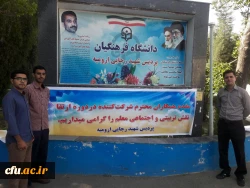 برگزاری جلسات هماهنگی و تمهید مقدمات دوره ارتقا نقش فرهنگی و تربیتی مهارت آموزان ماده 28 3