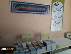 برگزاری جلسات هماهنگی و تمهید مقدمات دوره ارتقا نقش فرهنگی و تربیتی مهارت آموزان ماده 28 5