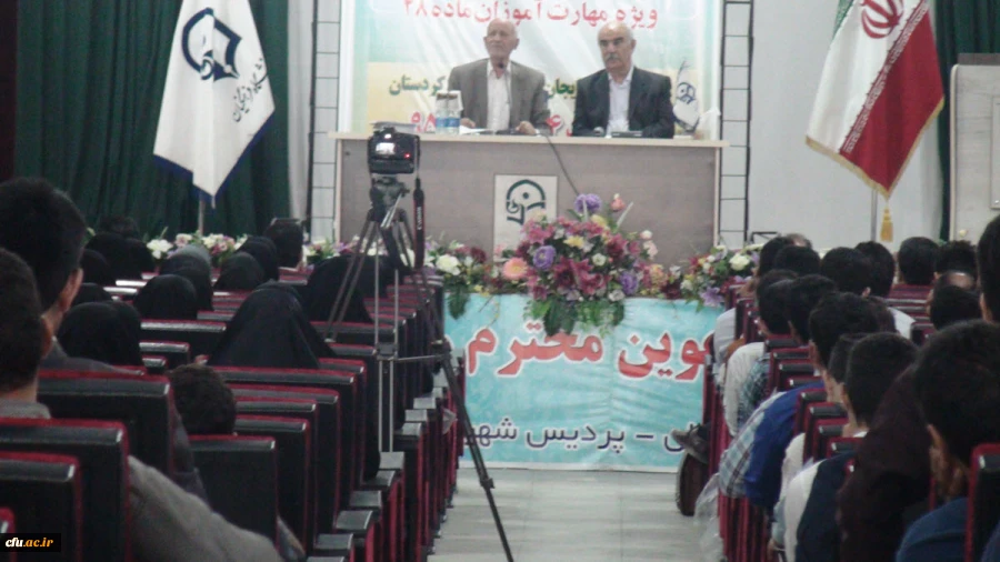 برگزاری مراسم افتتاحیه دوره ارتقاء نقش فرهنگی و تربیتی مهارت آموزان ماده 28 3