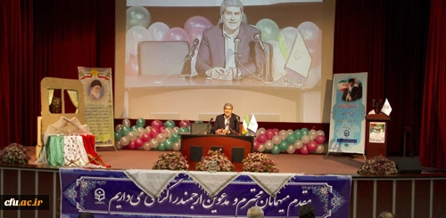 معاون فرهنگی دانشگاه فرهنگیان در جمع مهارت آموزان ماده 28 استان تهران تبیین کرد:

مسئولیت های اجتماعی معلم در جامعه محلی 4