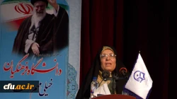 معاون فرهنگی دانشگاه فرهنگیان در جمع مهارت آموزان ماده 28 استان تهران تبیین کرد:

مسئولیت های اجتماعی معلم در جامعه محلی
 2