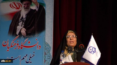 معاون فرهنگی دانشگاه فرهنگیان در جمع مهارت آموزان ماده 28 استان تهران تبیین کرد:

مسئولیت های اجتماعی معلم در جامعه محلی
 2