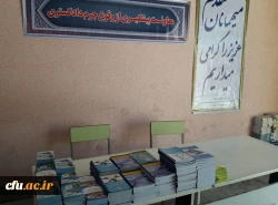 در پردیس شهید رجایی ارومیه برگزار شد:

جلسات هماهنگی و پذیرش مهارت آموزان ماده 28 
 5