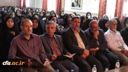 مراسم گرامیداشت درگذشت دانشجو معلم پردیس امیرکبیر البرز ( ویرایش نشد) 3