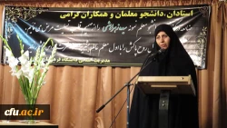 مراسم گرامیداشت درگذشت دانشجو معلم پردیس امیرکبیر البرز ( ویرایش نشد) 4