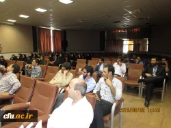 دوره آموزشی توجیهی کارشناسان و نیروهای قراردادی