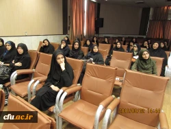 دوره آموزشی توجیهی کارشناسان و نیروهای قراردادی