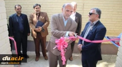 با حضور دکترقنبری معاون اموردانشجویی سازمان مرکزی؛
مرکز خدمات مشاوره و روانشناختی پردیس های دانشگاه فرهنگیان استان کرمانشاه افتتاح شد. 3