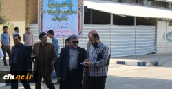 با حضور معاون دانشجویی دانشگاه فرهنگیان :

 افتتاح مرکز خدمات مشاوره و روانشناختی پردیس های استان کرمانشاه 
 4