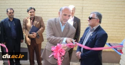 با حضور معاون دانشجویی دانشگاه فرهنگیان :

 افتتاح مرکز خدمات مشاوره و روانشناختی پردیس های استان کرمانشاه 
 2