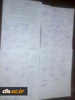 photo_2016-08-03_00-33-25