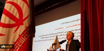 در راستای برنامه های دوره مهارت آموزی فرهنگی در پردیس نسیبه برگزار شد:

کارگاه های آموزشی نگاهی بر تربیت اجتماعی و نقش معلم در آموزش ارزشها