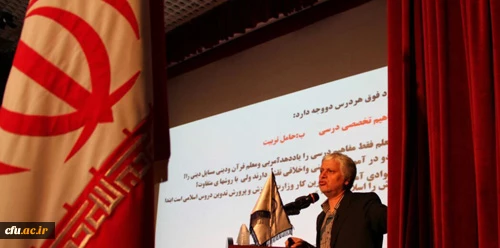 درپردیس نسیبه برگزار شد:

کارگاه های آموزشی نگاهی بر تربیت اجتماعی و نقش معلم در آموزش ارزشها 
 2