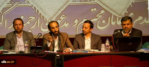 درپردیس نسیبه برگزار شد:

کارگاه های آموزشی نگاهی بر تربیت اجتماعی و نقش معلم در آموزش ارزشها 
 2