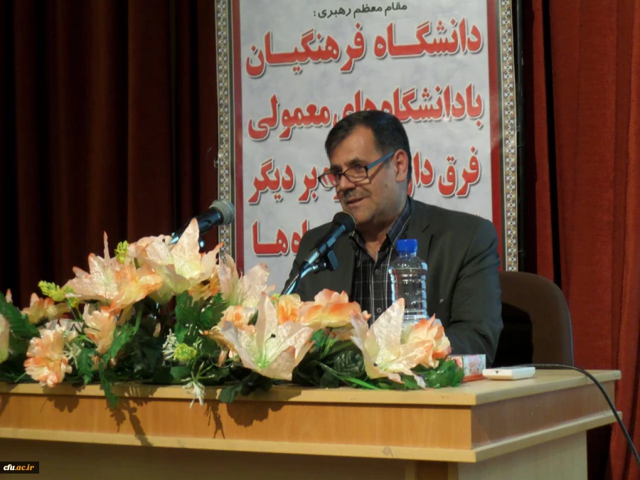 دکتر ساکی در افتتاحیه دوره فرهنگی مهارت آموزان ماده 28 در خرم آباد:

معلم باید رهبری الهام بخش و هدایتگر برای دانش آموزان خود باشد 3