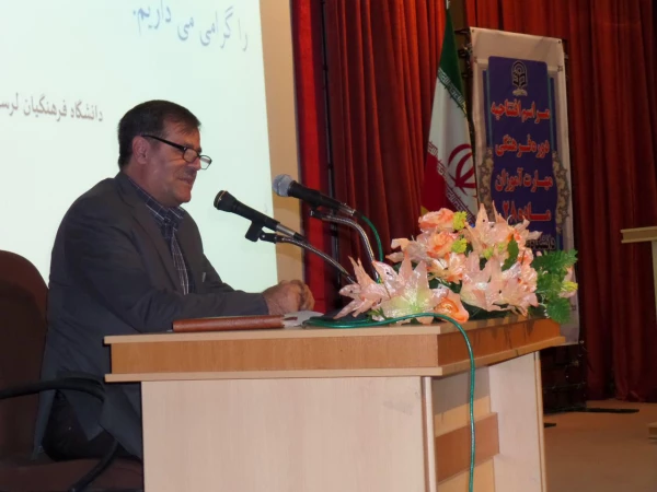 دکتر ساکی در افتتاحیه دوره فرهنگی مهارت آموزان ماده 28 در خرم آباد:

معلم باید رهبری الهام بخش و هدایتگر برای دانش آموزان خود باشد 2