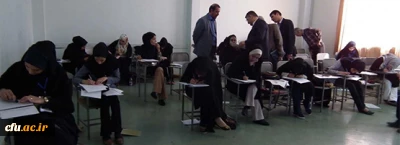 بیست و ششمین جشنواره علمی، ادبی و هنری دانشجو معلمان خواهر

از برگزاری کارگاه های آموزشی تا مراسم میلاد حضرت معصومه(س) و روز دختران