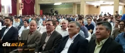 با حضور دکتر قنبری معاون  دانشجویی برگزار شد:

مراسم افتتاحیه نخستین دوره فرهنگی مهارت آموزان ماده 28 دانشگاه فرهنگیان اصفهان 4