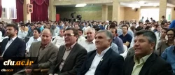 با حضور دکتر قنبری معاون دانشجویی برگزار شد:
مراسم افتتاحیه نخستین دوره فرهنگی مهارت آموزان ماده 28 دانشگاه فرهنگیان اصفهان 2