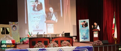 سرپرست دانشگاه فرهنگیان در افتتاحیه برنامه ویژه مهارت آموزان خواهر ماده 28 استان تهران:

آموزشی ماندگار است که در مخاطب  تغییر و تکان هویتی ایجاد کند