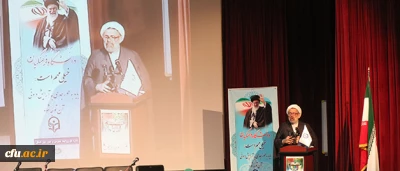 دکتر صادق زاده درمراسم افتتاحیه دوره ویژه مهارت آموزان ماده 28 :

حرفه ی معلمی انتخابی شایسته و خطیر در جهت تداوم کمال شخصیتی