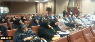 برگزاری دوره آشنایی با آسیب ها و تهدیدات شبکه های اجتماعی مجازی در سازمان مرکزی دانشگاه فرهنگیان