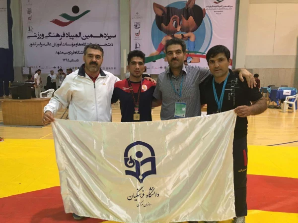 مدال طلا1