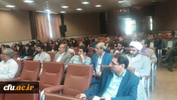 دوره آشنایی با شبکه های اجتماعی مجازی