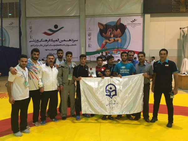 مدال طلا2