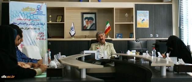 در حاشیه برگزاری نخستین دوره فرهنگی ارتقای نقش تربیتی و اجتماعی معلم و استان اصفهان:

 نشست خبری دکتر کیانی معاون نظارت ، ارزیابی و تضمین کیفیت دانشگاه فرهنگیان 4