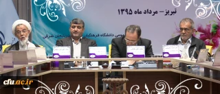 در اجلاس مدیریت امور پردیس های دانشگاه فرهنگیان عنوان شد؛

مسئله تعلیم و تربیت در رأس همه امور قرار دارد