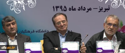 نایب رییس مجلس شورای اسلامی در اجلاس مدیران امور پردیس ها:

تربیت نیروی انسانی امری سرمایه ای است و جزو هزینه ها محسوب نمیشود