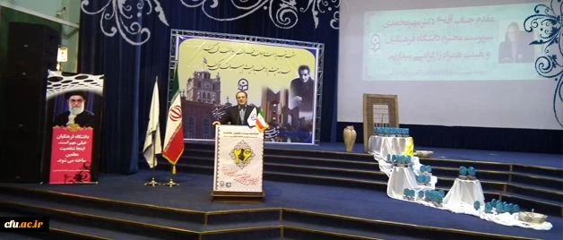 جشنواره علمی ، ادبی و هنری