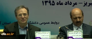 سرپرست دانشگاه فرهنگیان:

ضرورت همدلی و همزبانی دانشگاه فرهنگیان و آموزش و پرورش در بحث دانشجومعلمان