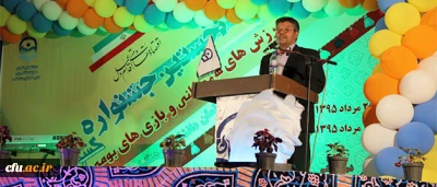 جشنواره ورزش های همگانی و بازی های بومی محلی دانشگاه فرهنگیان آغاز شد