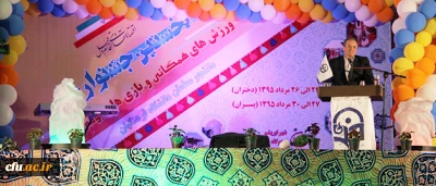 سرپرست دانشگاه فرهنگیان:

سرزندگی و پویایی در دانشگاه فرهنگیان جاری و ساری است