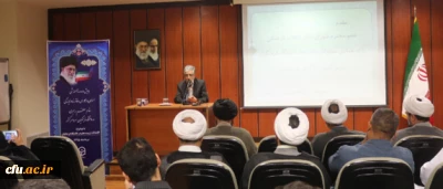 دکتر حداد عادل در همایش نمایندگان و مسئولان نهاد مقام معظم رهبری دانشگاه فرهنگیان:

در جمهوری اسلامی آموزش و پرورش قلب نظام  و تربیت معلم مرکز مدیریت و تدبیر قلب است