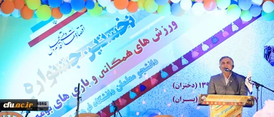 معاون دانشجویی دانشگاه فرهنگیان:

برنامه های اداره کل تربیت بدنی افزایش می یابد