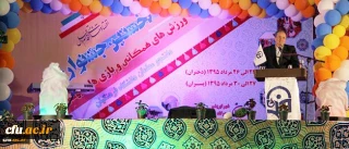 سرپرست دانشگاه فرهنگیان:
سرزندگی و پویایی در دانشگاه فرهنگیان جاری و ساری است