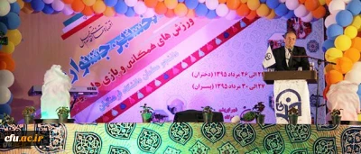 سرپرست دانشگاه فرهنگیان:
سرزندگی و پویایی در دانشگاه فرهنگیان جاری و ساری است