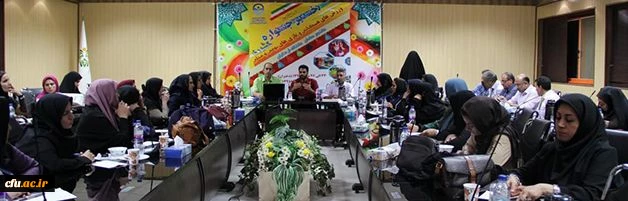 در حاشیه جشنواره ورزش های همگانی و بازی های بومی و محلی برگزار شد:
کارگاه آموزش از طریق بازی و جهت یابی 2