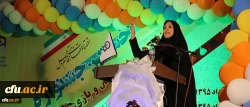 مدیر کل تربیت بدنی دانشگاه:
قدم در راهی گذاشته ایم که در آن شور و نشاط و سلامتی و سرزندگی و سلامتی وجود دارد 3